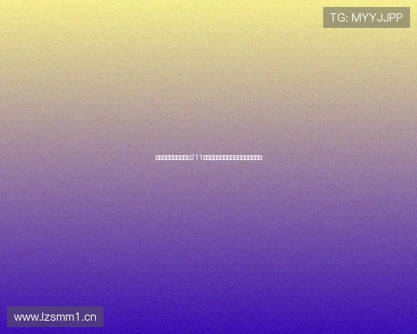 直播足球比赛在线观看211平台高清流畅赛事全程免费看实时解说