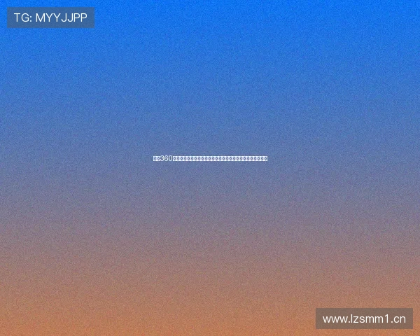 英超360全程无插件高清足球直播,实时赛事更新与精彩瞬间尽在掌握