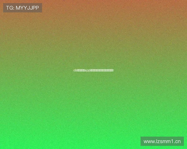 ob体育最新版app下载全面解析与功能使用攻略分享 ob体育最新版app下载全面解析与功能使用攻略分享