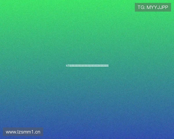 k8体育登录平台安全入口指南与热门赛事体验及活动福利全解析